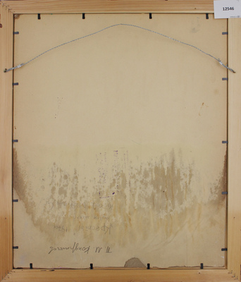 Кондратьев Павел Михайлович. Кресты